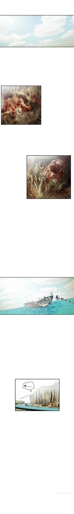 Page 766 of Kitsch | Disrespectful Bitch