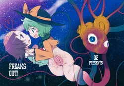 Download FREAKS OUT!