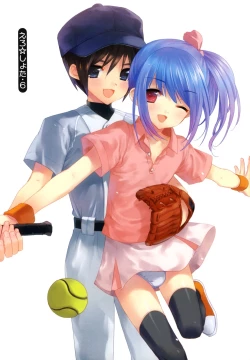 Page 5 of Candy Boys - Ero Shota 6