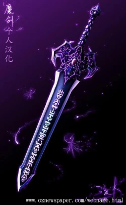 Page 21 of Futari Bukatsu