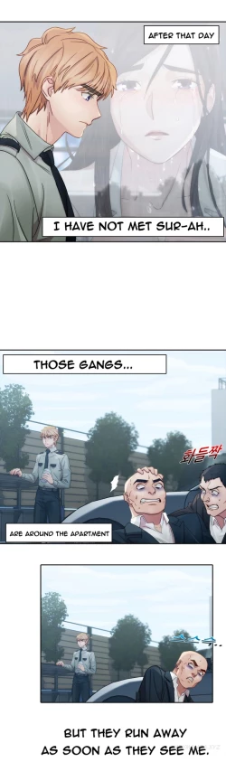 Page 195 of Lady Garden Ch.1-10