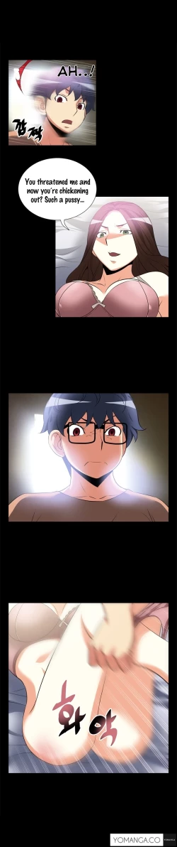 Page 102 of Love Parameter Ch.1-49