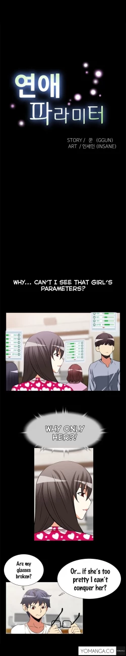 Page 178 of Love Parameter Ch.1-49