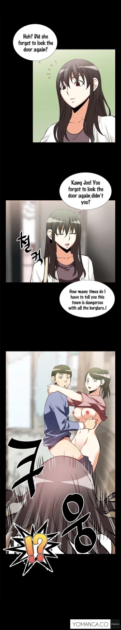 Page 205 of Love Parameter Ch.1-49