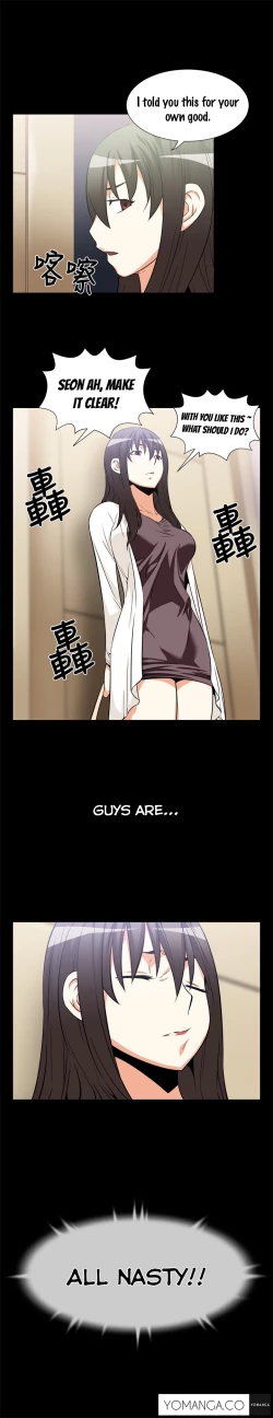 Page 213 of Love Parameter Ch.1-49