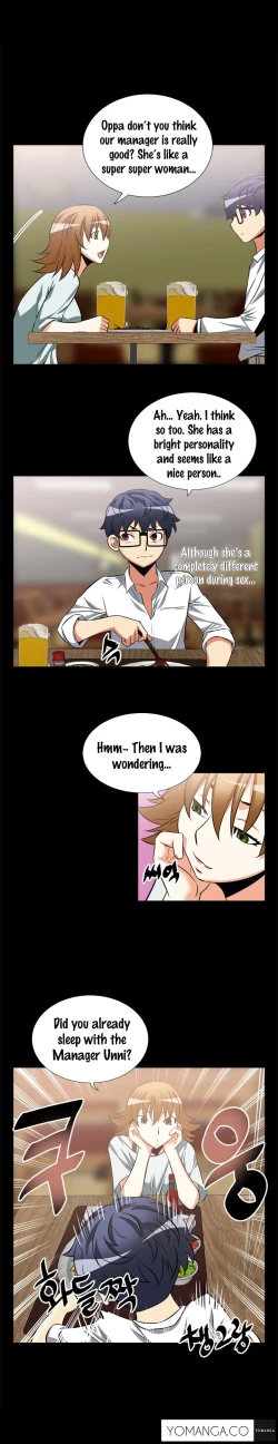 Page 235 of Love Parameter Ch.1-49