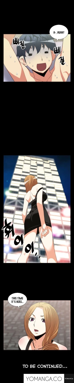 Page 359 of Love Parameter Ch.1-49