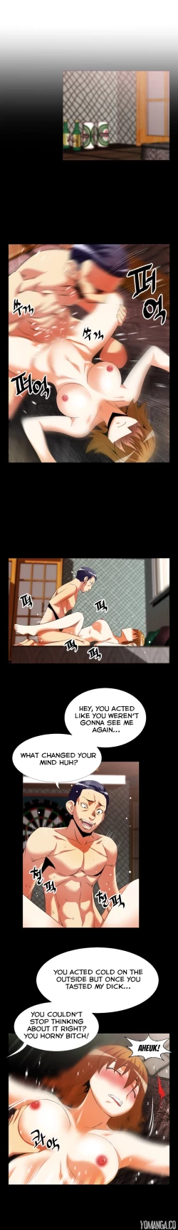 Page 638 of Love Parameter Ch.1-49