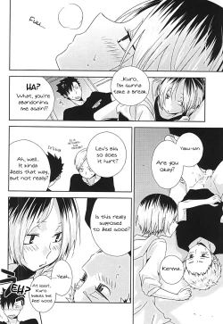 Page 23 of HOWtoPLAY tutrial