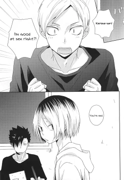 Page 2 of HOWtoPLAY tutrial