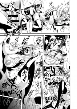 Page 7 of FUTACOLO COfeat. Karasu VOL. 004