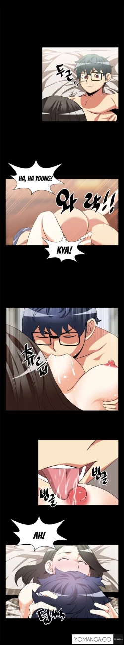 Page 194 of Love Parameter Ch.1-50