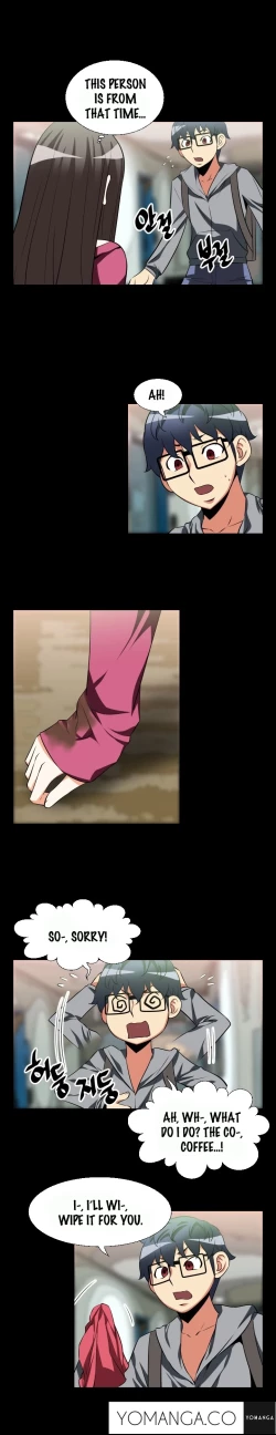 Page 301 of Love Parameter Ch.1-50