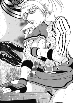 Page 96 of Tenshi no Kuchibiru Megami no Hanazono