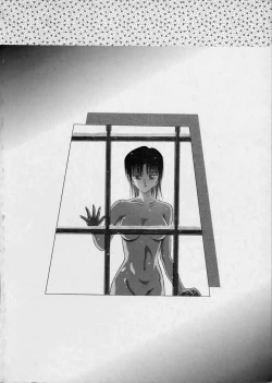 Page 168 of Rape + 2πr Vol 2