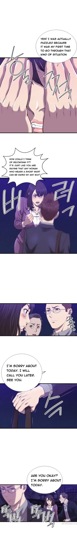 Page 221 of Club Sodom Ch.1-17