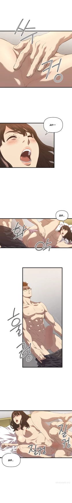 Page 244 of Club Sodom Ch.1-17