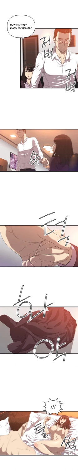 Page 269 of Club Sodom Ch.1-17