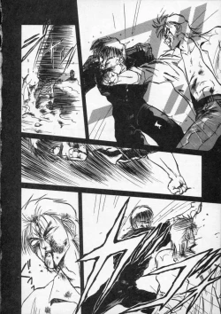 Page 108 of Rape + 2πr Vol 4