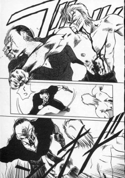 Page 143 of Rape + 2πr Vol 4