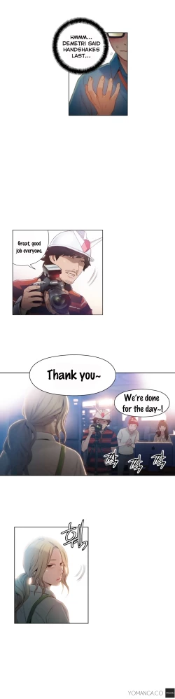 Page 1083 of Sweet Guy Ch.1-56