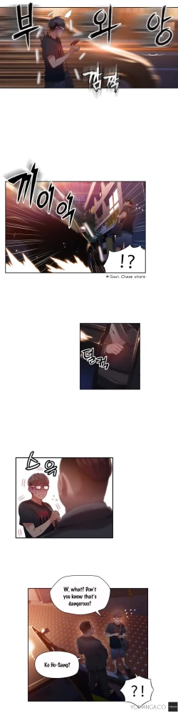 Page 1094 of Sweet Guy Ch.1-56