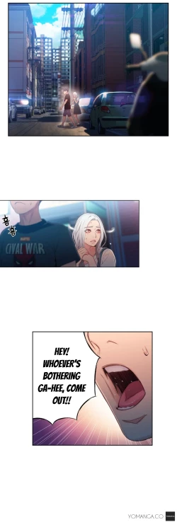 Page 1192 of Sweet Guy Ch.1-56