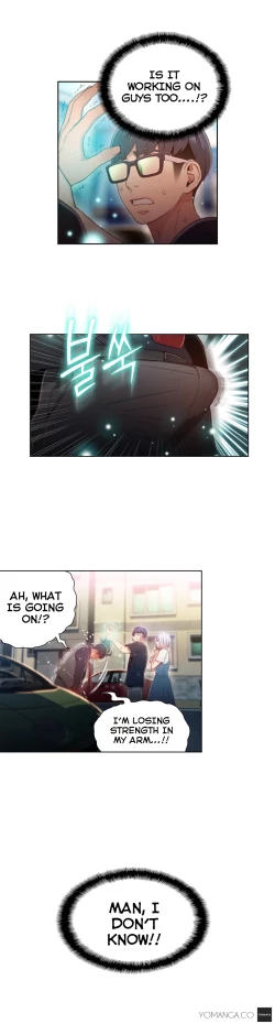 Page 1199 of Sweet Guy Ch.1-56