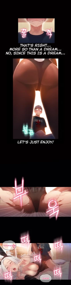 Page 1228 of Sweet Guy Ch.1-56