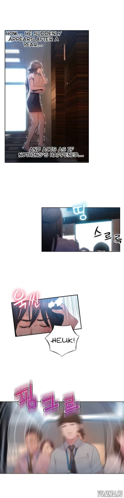 Page 1347 of Sweet Guy Ch.1-56