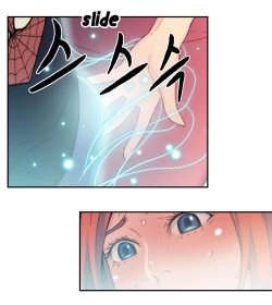 Page 179 of Sweet Guy Ch.1-56