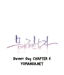 Page 256 of Sweet Guy Ch.1-56