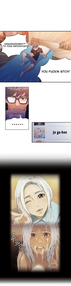 Page 547 of Sweet Guy Ch.1-56