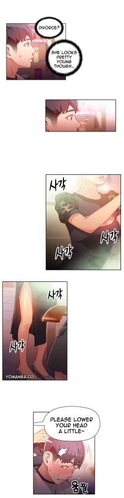 Page 657 of Sweet Guy Ch.1-56