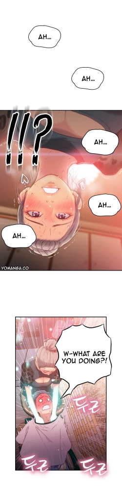 Page 665 of Sweet Guy Ch.1-56