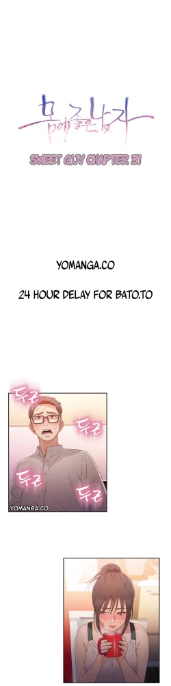 Page 850 of Sweet Guy Ch.1-56