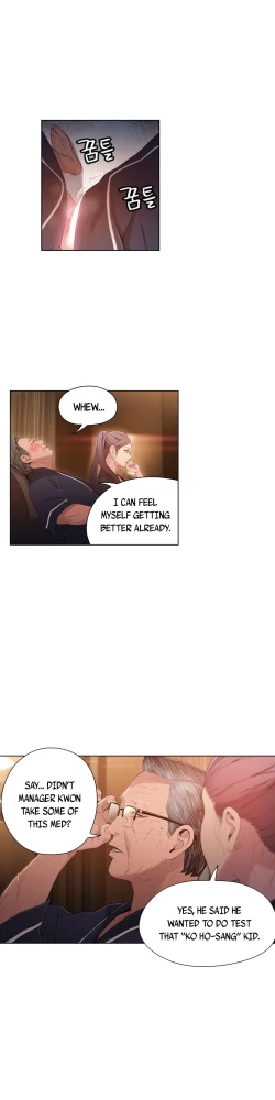 Page 899 of Sweet Guy Ch.1-56