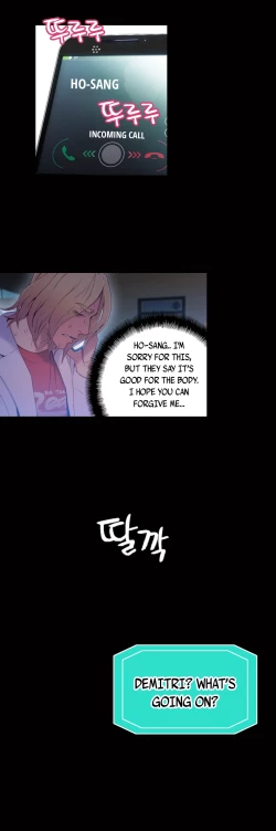 Page 905 of Sweet Guy Ch.1-56