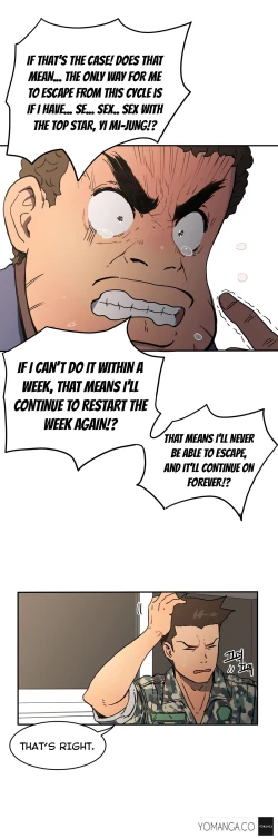 Page 363 of Refrain Love Ch.1-24