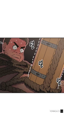 Page 437 of Refrain Love Ch.1-24