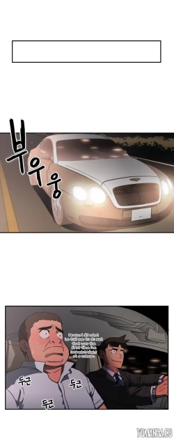 Page 628 of Refrain Love Ch.1-24