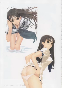 Page 83 of Tony Works Ciel Chronicle