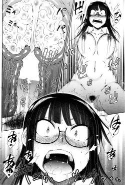 Page 112 of Zetsurin Danshi no Harem Seikatsu