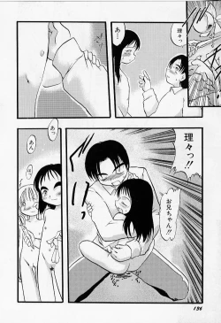 Page 137 of Yoru wa Futari no Mono