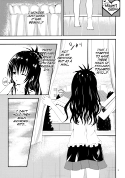 Page 2 of Ore no Mikan ga Netoraremashita