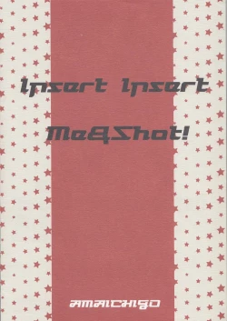Page 14 of Insert Insert Me&Shot!
