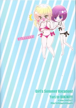 Page 70 of Yuri to Bikini