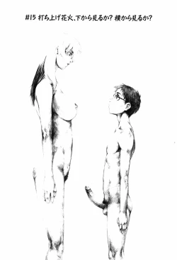 Page 150 of TAKE ON ME 2