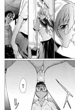 Page 246 of TAKE ON ME 2