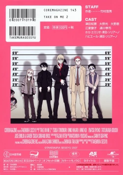 Page 6 of TAKE ON ME 2